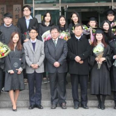 2015년 국제통상학과 졸업식 대표이미지